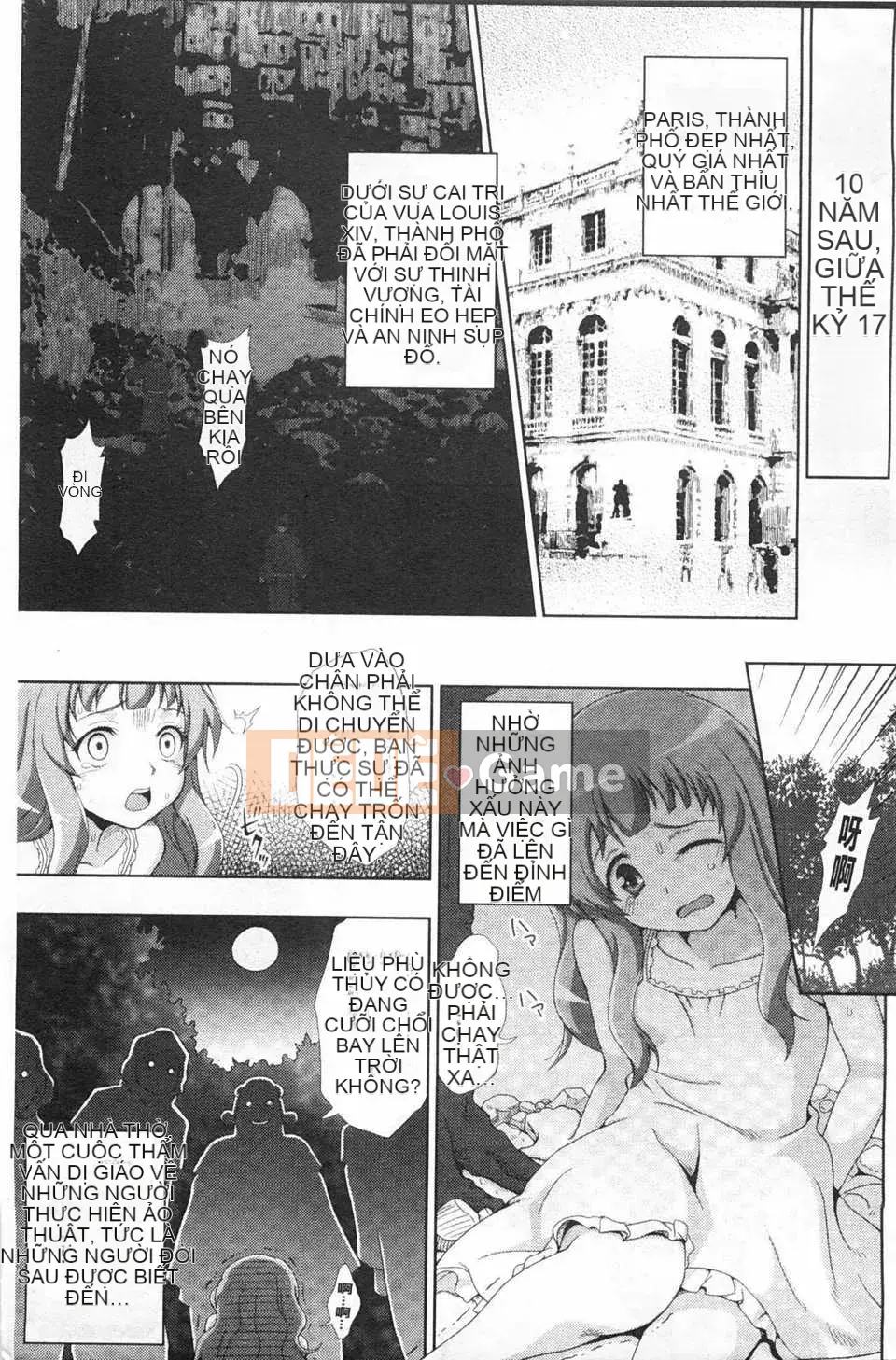 [chaccu] Chàng trai trong mơ bẩn thỉu của Walpurgis Iris [Tiếng Trung] [Bản đồ quét bóng tối đen]