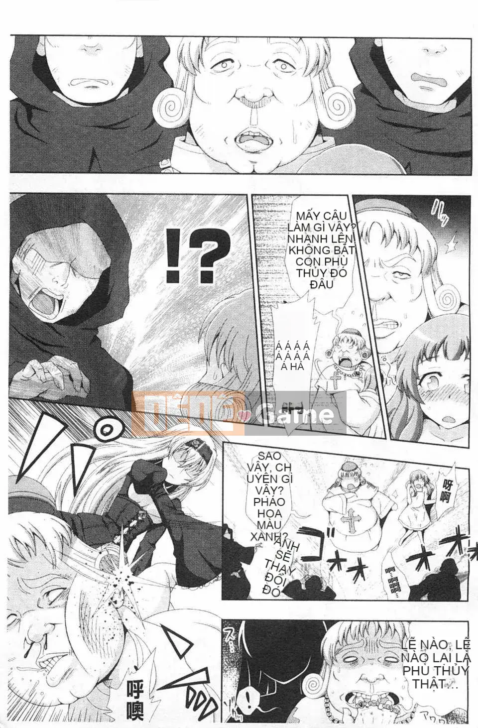 [chaccu] Chàng trai trong mơ bẩn thỉu của Walpurgis Iris [Tiếng Trung] [Bản đồ quét bóng tối đen]