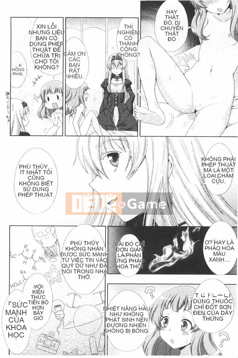 [chaccu] Chàng trai trong mơ bẩn thỉu của Walpurgis Iris [Tiếng Trung] [Bản đồ quét bóng tối đen]