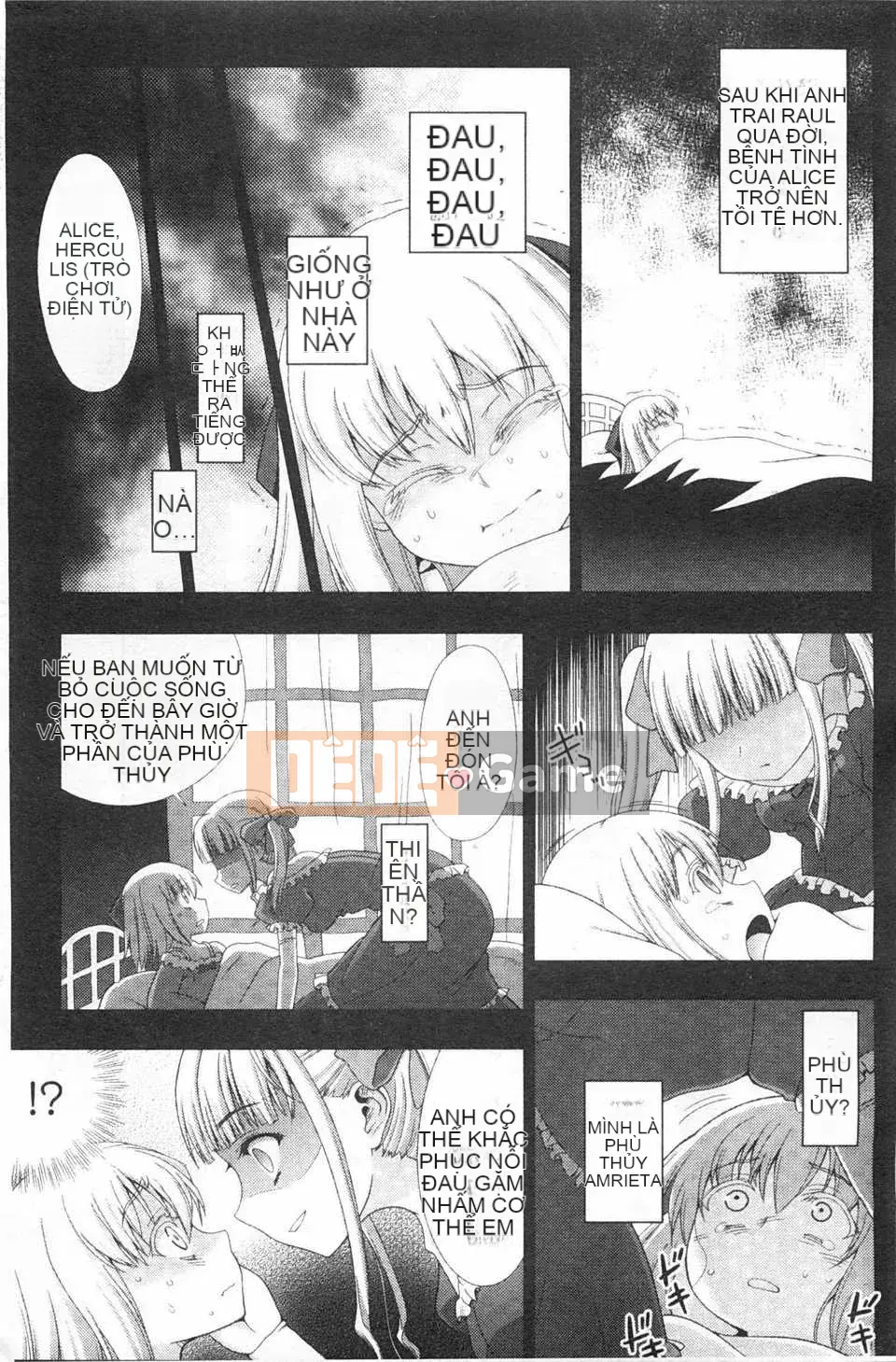 [chaccu] Chàng trai trong mơ bẩn thỉu của Walpurgis Iris [Tiếng Trung] [Bản đồ quét bóng tối đen]