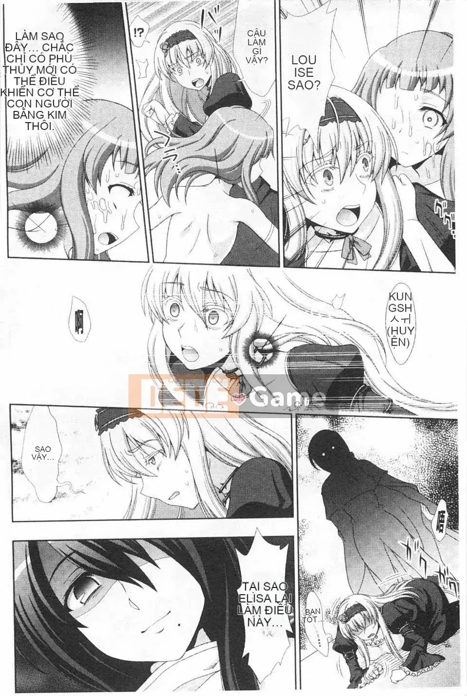 [chaccu] Chàng trai trong mơ bẩn thỉu của Walpurgis Iris [Tiếng Trung] [Bản đồ quét bóng tối đen]