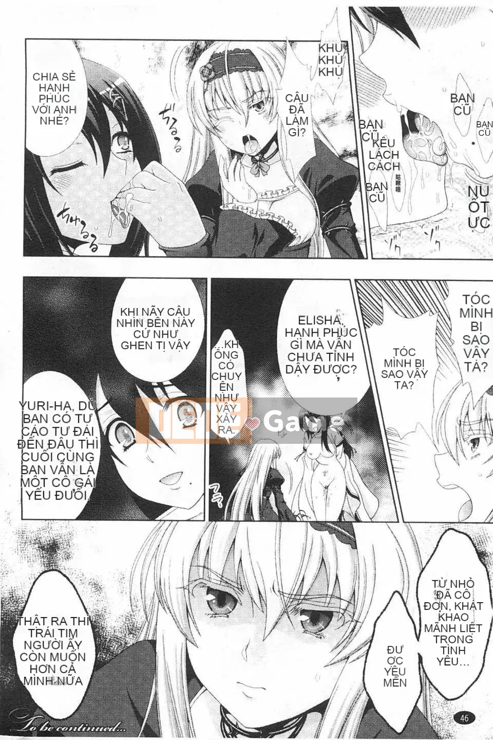 [chaccu] Chàng trai trong mơ bẩn thỉu của Walpurgis Iris [Tiếng Trung] [Bản đồ quét bóng tối đen]