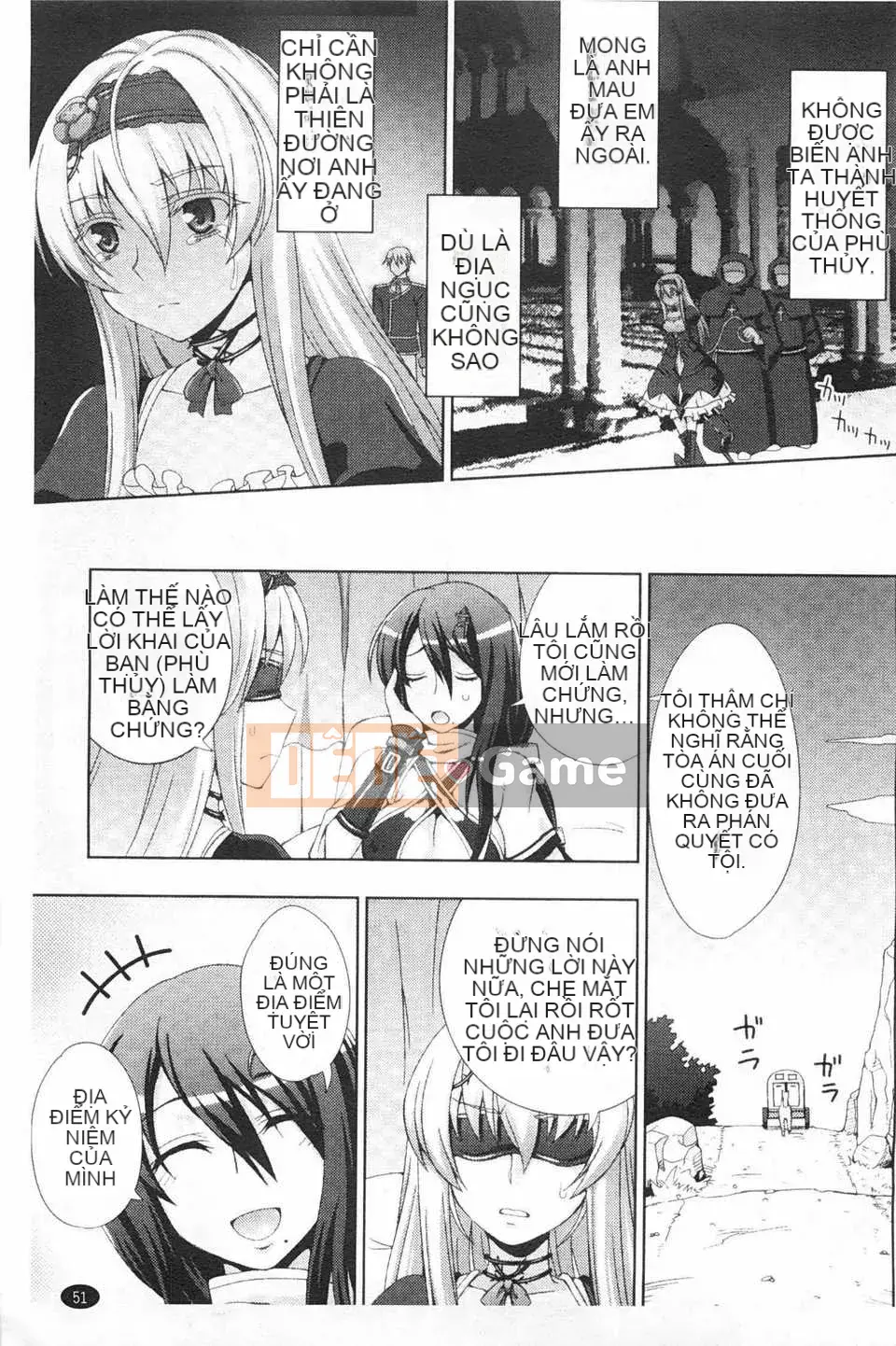 [chaccu] Chàng trai trong mơ bẩn thỉu của Walpurgis Iris [Tiếng Trung] [Bản đồ quét bóng tối đen]