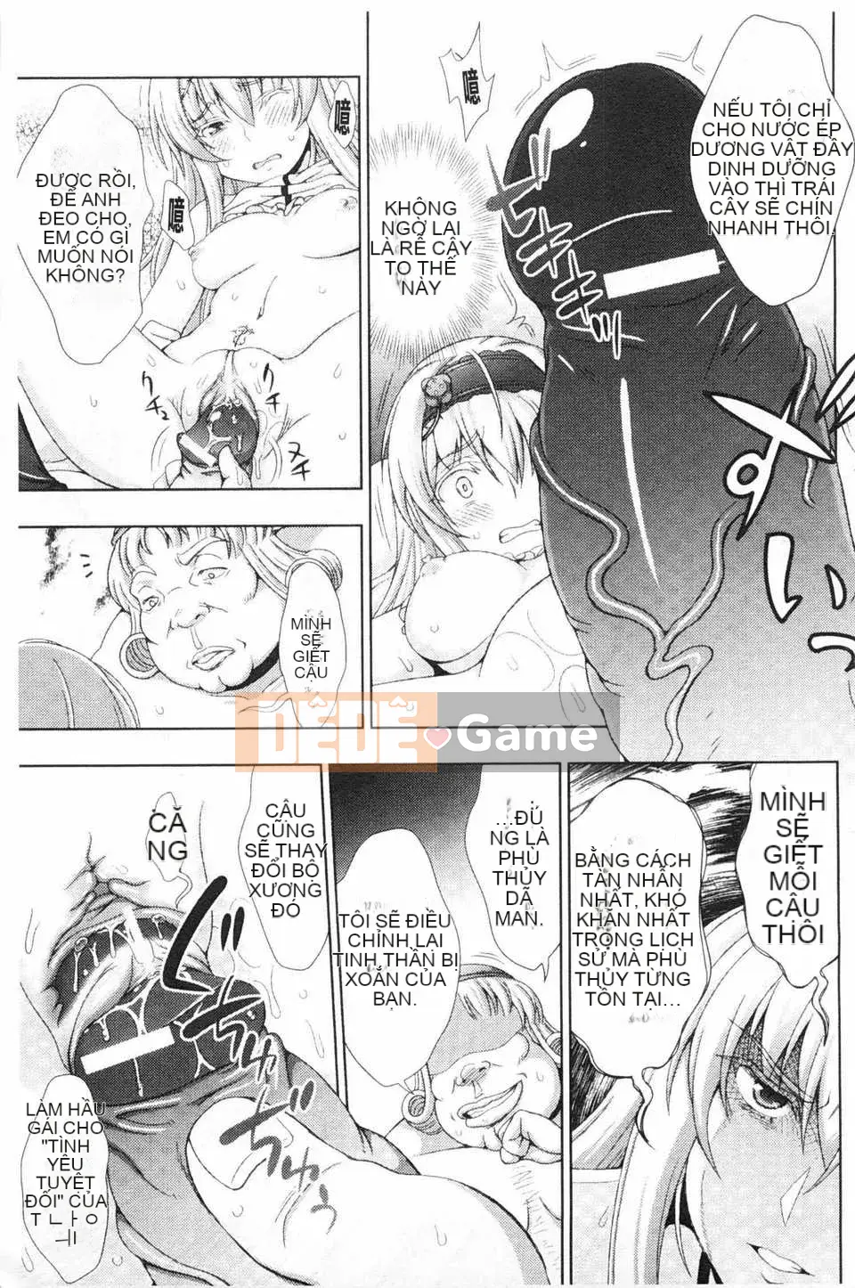 [chaccu] Chàng trai trong mơ bẩn thỉu của Walpurgis Iris [Tiếng Trung] [Bản đồ quét bóng tối đen]