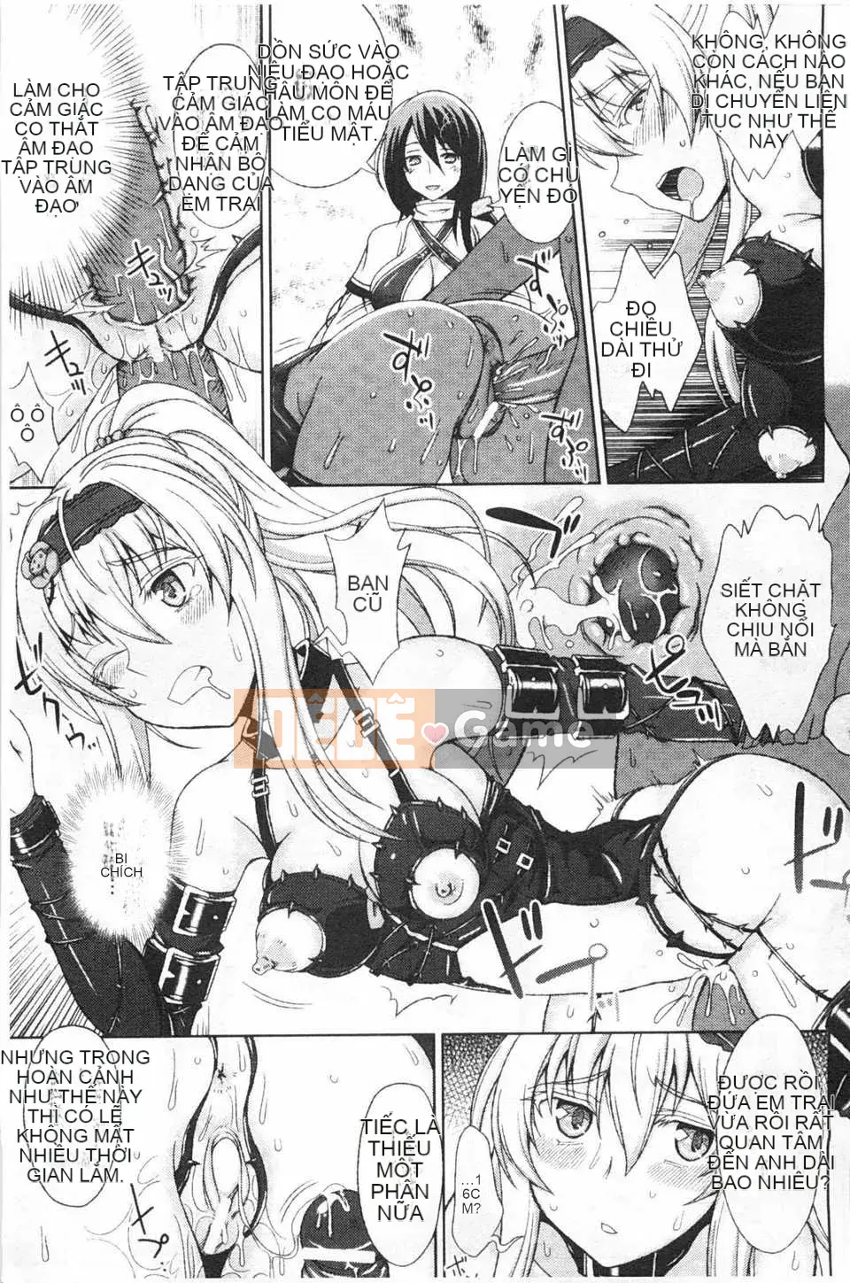 [chaccu] Chàng trai trong mơ bẩn thỉu của Walpurgis Iris [Tiếng Trung] [Bản đồ quét bóng tối đen]