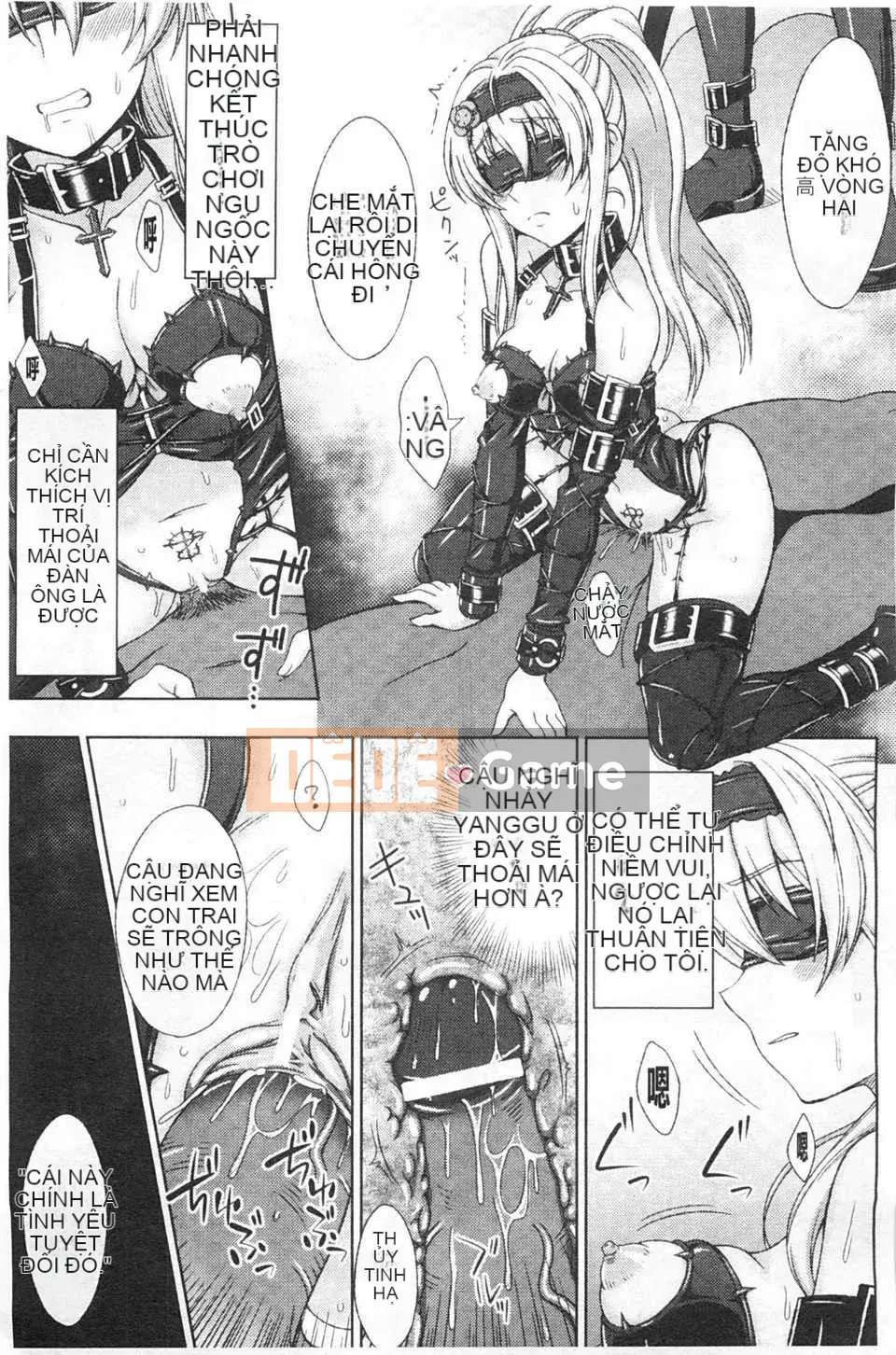 [chaccu] Chàng trai trong mơ bẩn thỉu của Walpurgis Iris [Tiếng Trung] [Bản đồ quét bóng tối đen]