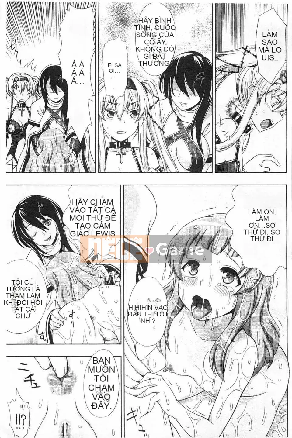 [chaccu] Chàng trai trong mơ bẩn thỉu của Walpurgis Iris [Tiếng Trung] [Bản đồ quét bóng tối đen]