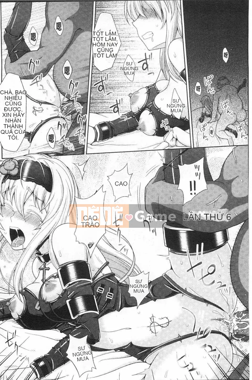 [chaccu] Chàng trai trong mơ bẩn thỉu của Walpurgis Iris [Tiếng Trung] [Bản đồ quét bóng tối đen]