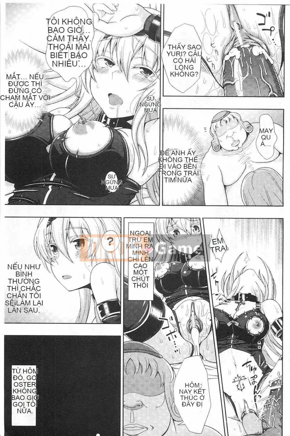 [chaccu] Chàng trai trong mơ bẩn thỉu của Walpurgis Iris [Tiếng Trung] [Bản đồ quét bóng tối đen]