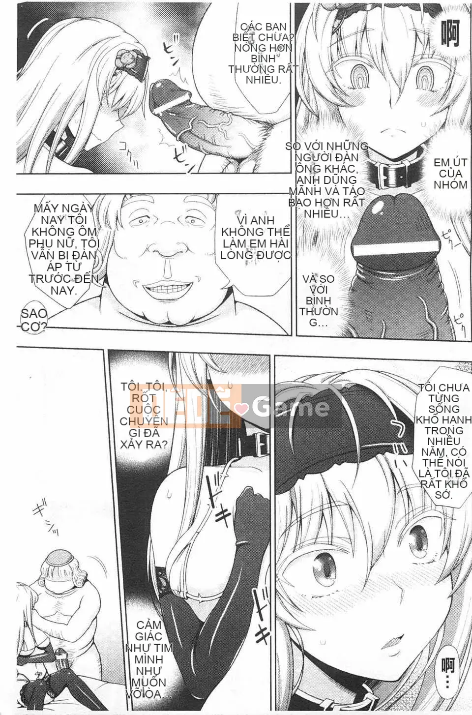 [chaccu] Chàng trai trong mơ bẩn thỉu của Walpurgis Iris [Tiếng Trung] [Bản đồ quét bóng tối đen]