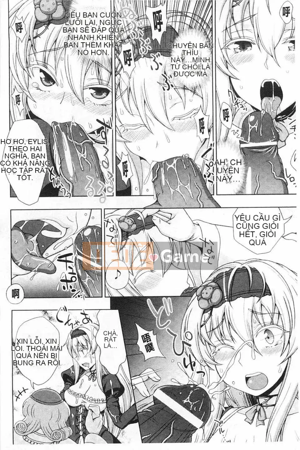 [chaccu] Chàng trai trong mơ bẩn thỉu của Walpurgis Iris [Tiếng Trung] [Bản đồ quét bóng tối đen]