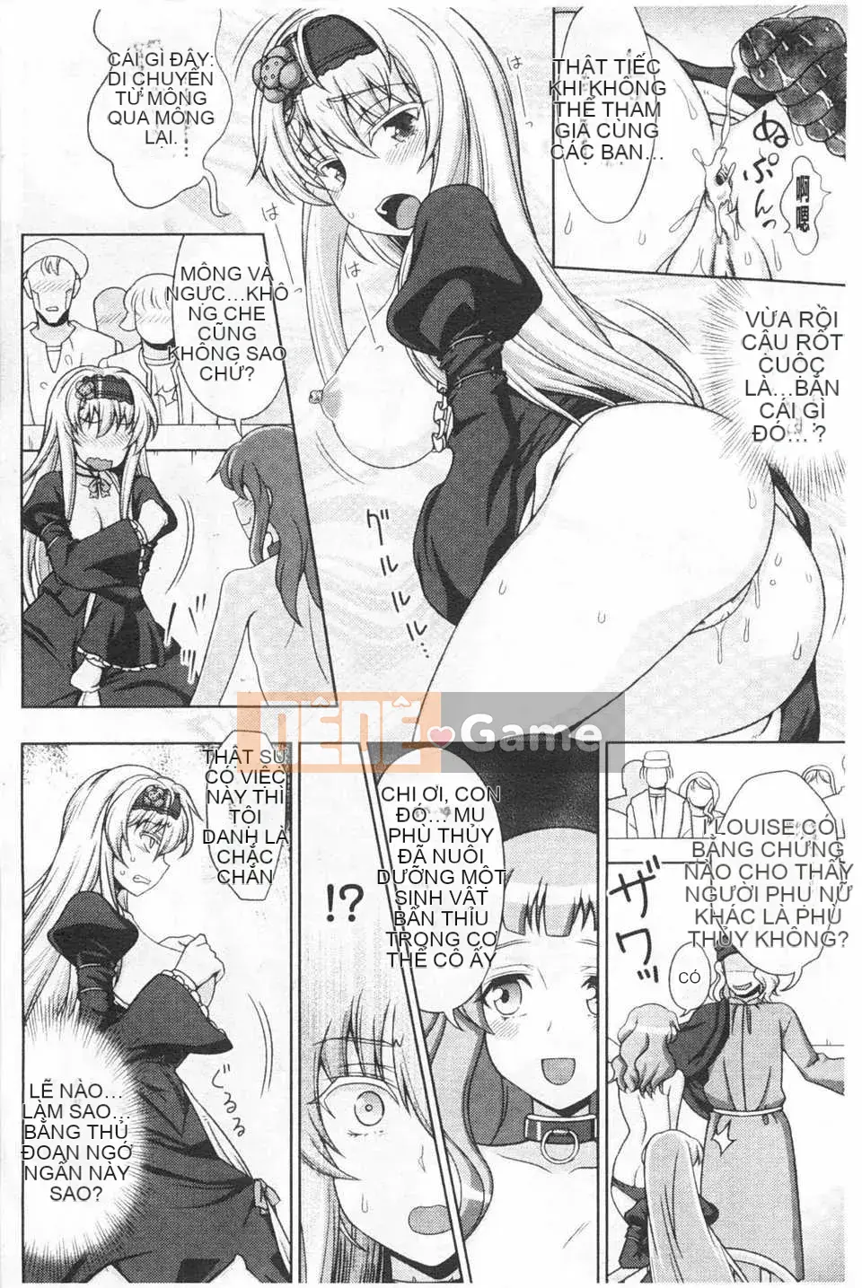 [chaccu] Chàng trai trong mơ bẩn thỉu của Walpurgis Iris [Tiếng Trung] [Bản đồ quét bóng tối đen]