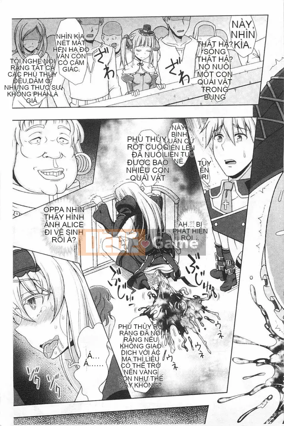 [chaccu] Chàng trai trong mơ bẩn thỉu của Walpurgis Iris [Tiếng Trung] [Bản đồ quét bóng tối đen]