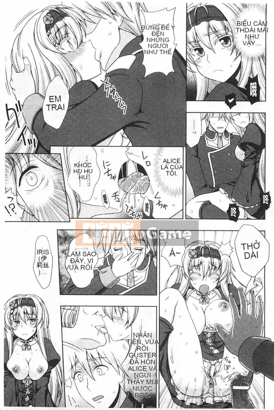 [chaccu] Chàng trai trong mơ bẩn thỉu của Walpurgis Iris [Tiếng Trung] [Bản đồ quét bóng tối đen]