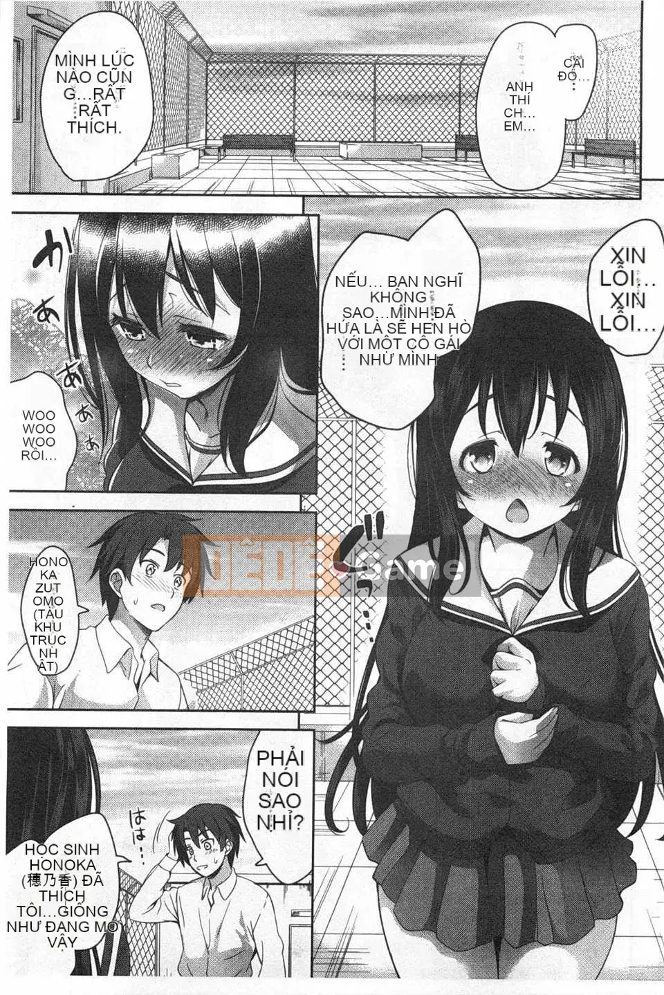 (Seinen Comic) [Yasui Riosuke] Suki Shite!