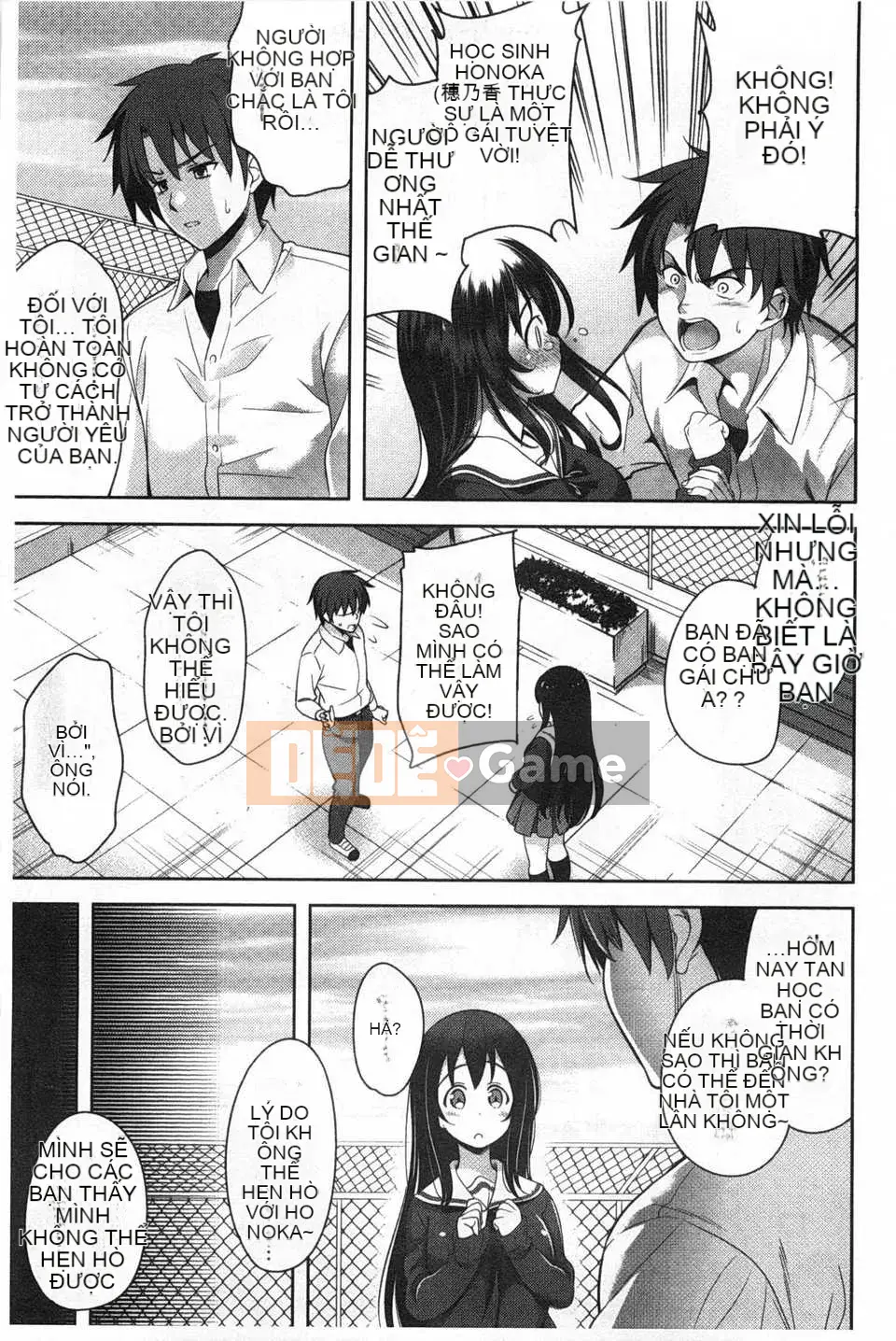 (Seinen Comic) [Yasui Riosuke] Suki Shite!