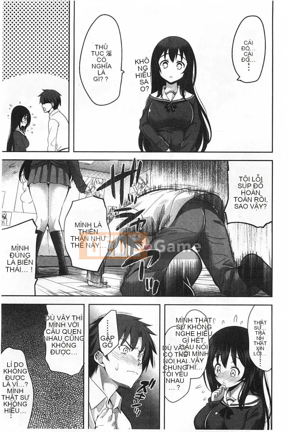 (Seinen Comic) [Yasui Riosuke] Suki Shite!