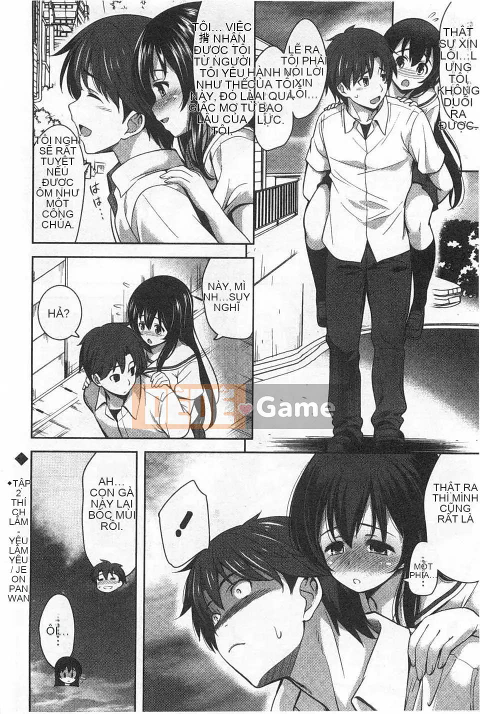 (Seinen Comic) [Yasui Riosuke] Suki Shite!