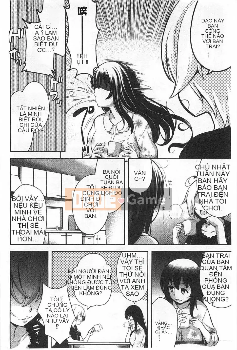 (Seinen Comic) [Yasui Riosuke] Suki Shite!