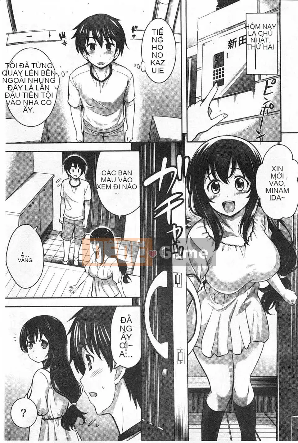 (Seinen Comic) [Yasui Riosuke] Suki Shite!