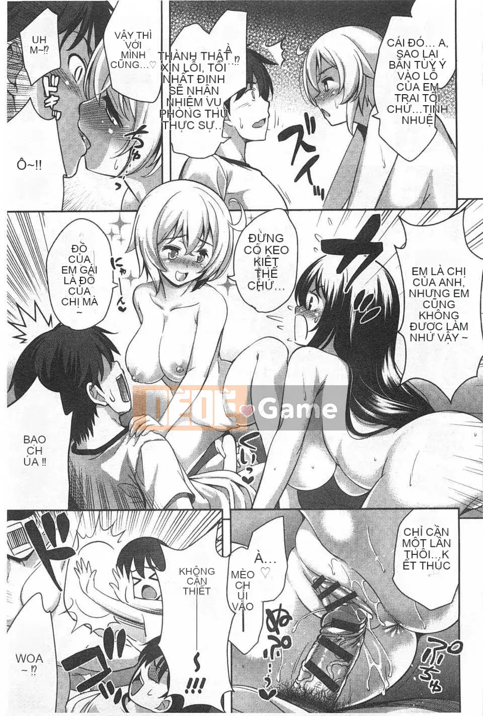 (Seinen Comic) [Yasui Riosuke] Suki Shite!