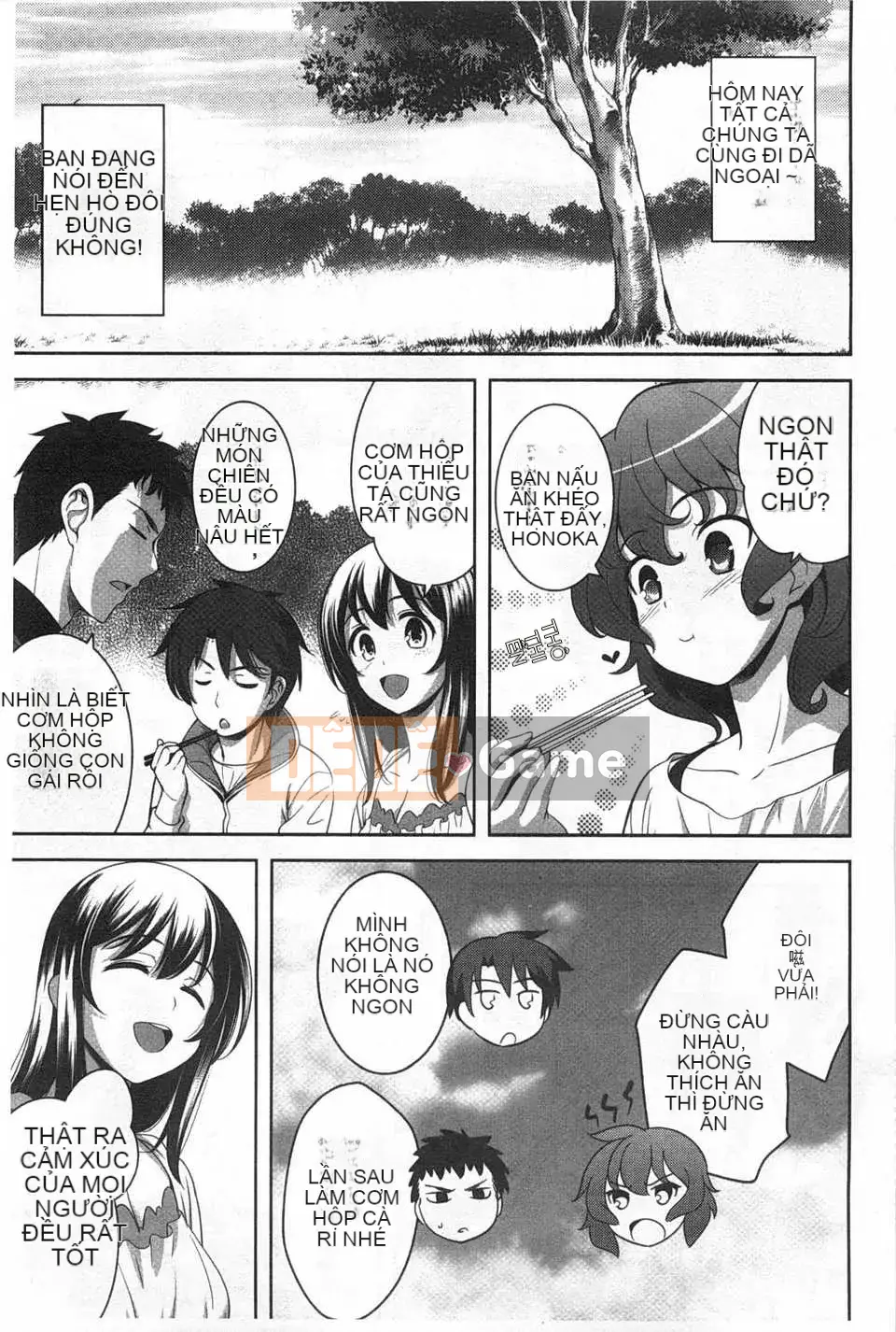 (Seinen Comic) [Yasui Riosuke] Suki Shite!