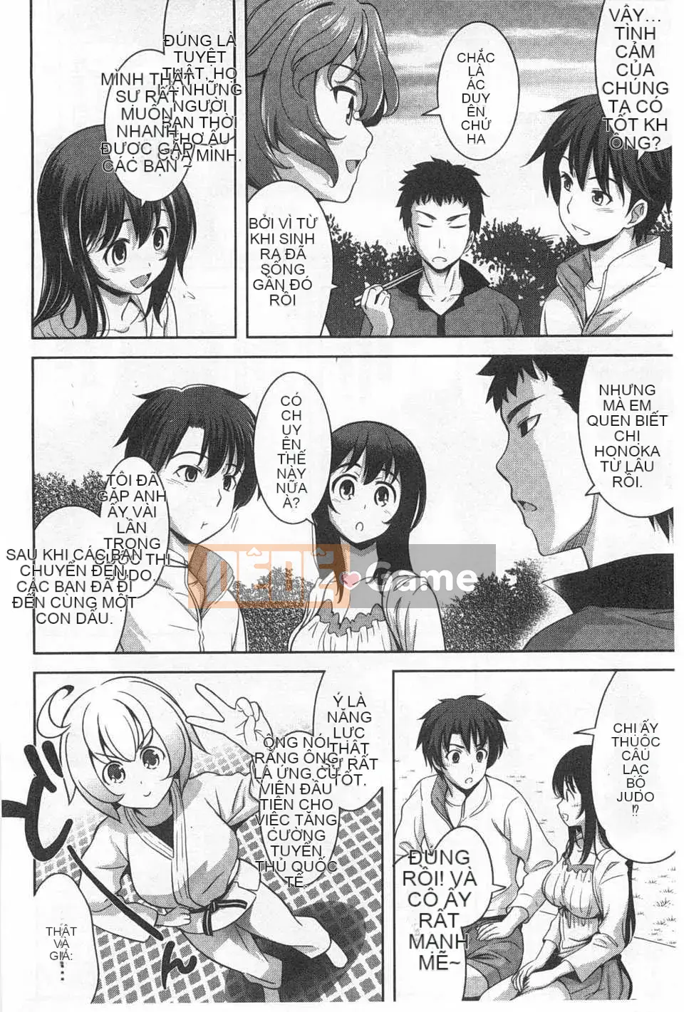 (Seinen Comic) [Yasui Riosuke] Suki Shite!