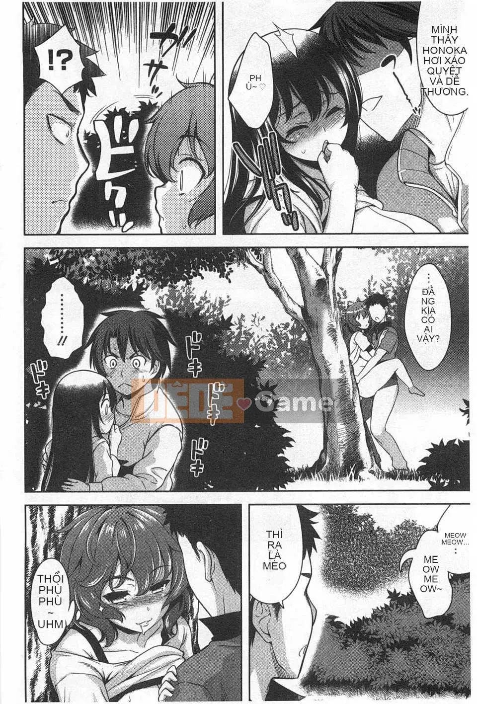 (Seinen Comic) [Yasui Riosuke] Suki Shite!