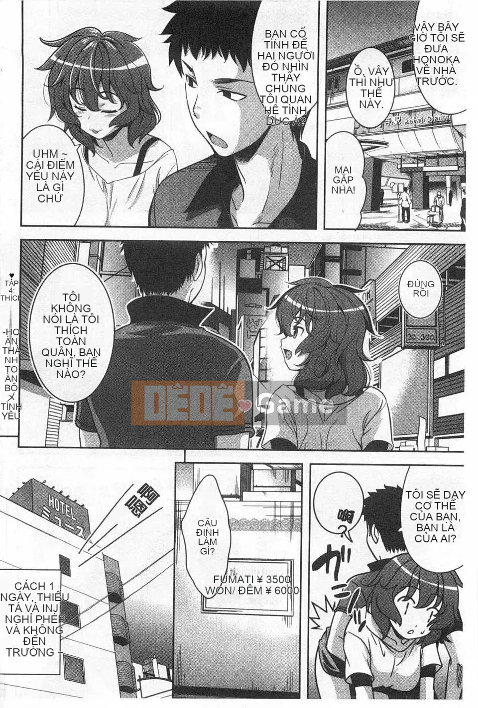 (Seinen Comic) [Yasui Riosuke] Suki Shite!