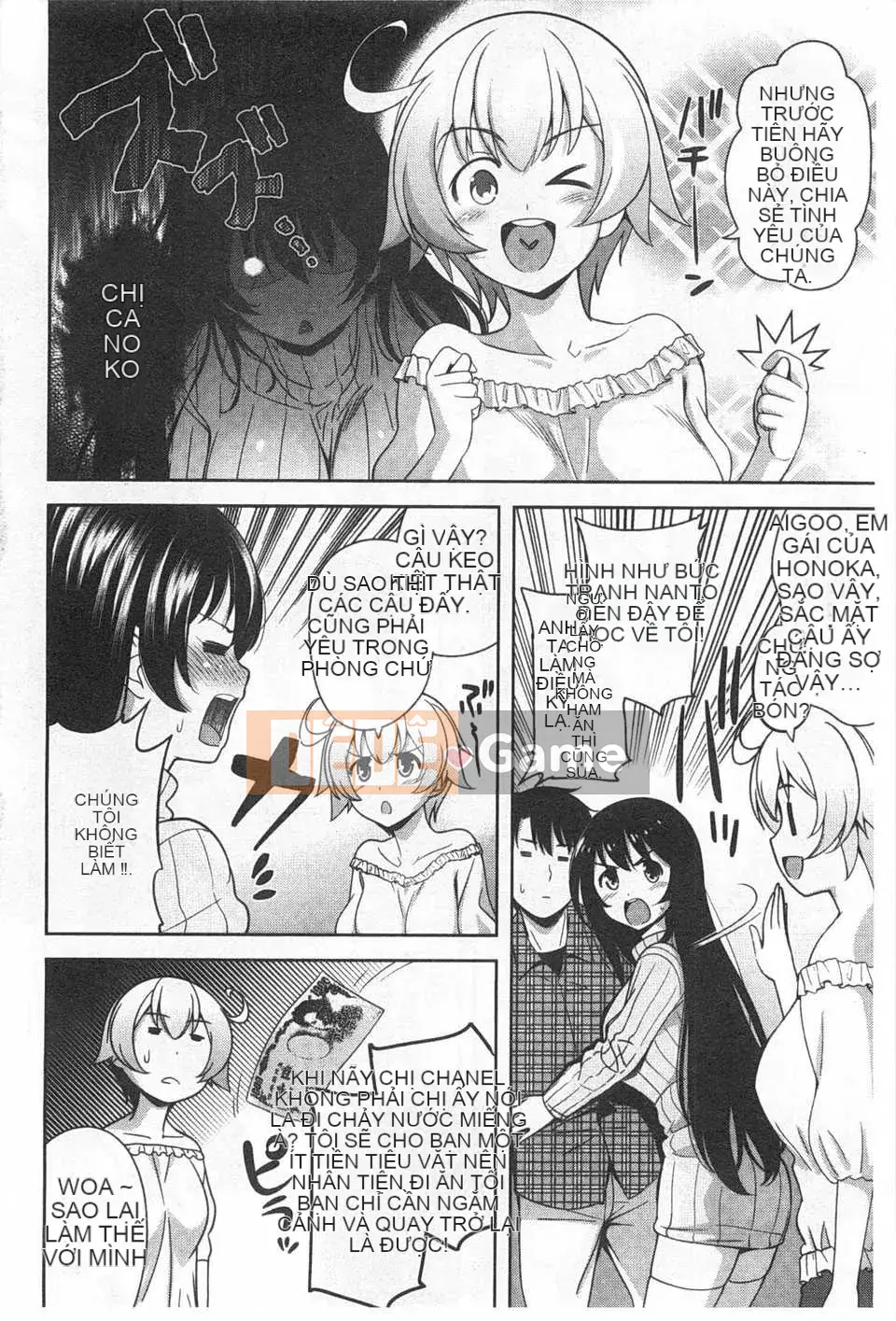 (Seinen Comic) [Yasui Riosuke] Suki Shite!