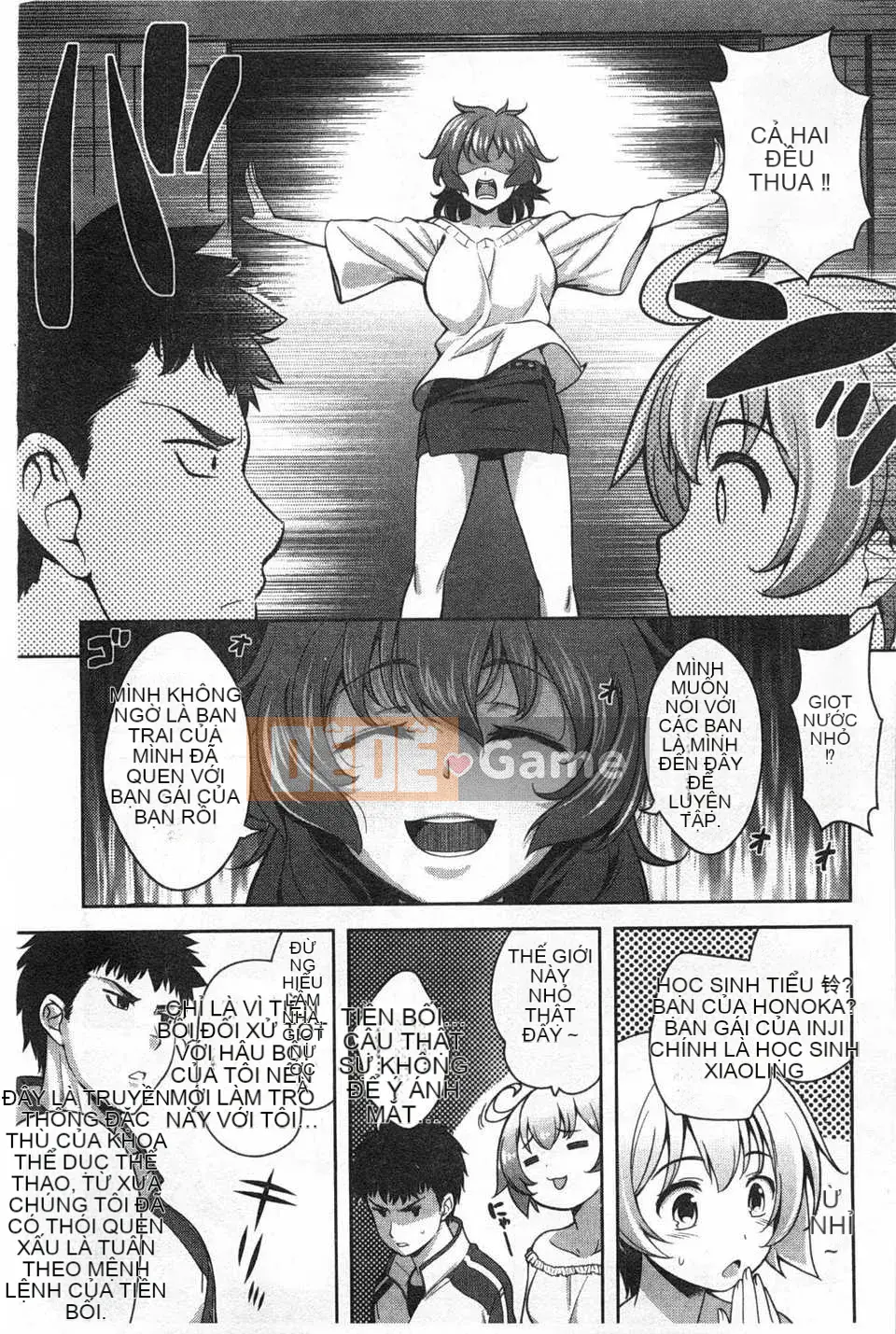 (Seinen Comic) [Yasui Riosuke] Suki Shite!