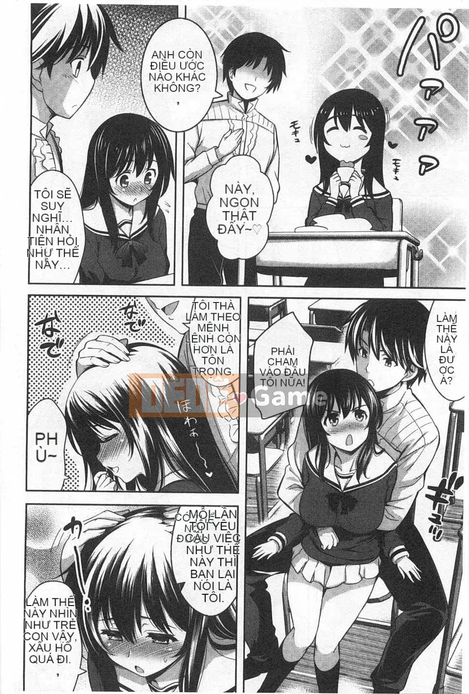 (Seinen Comic) [Yasui Riosuke] Suki Shite!