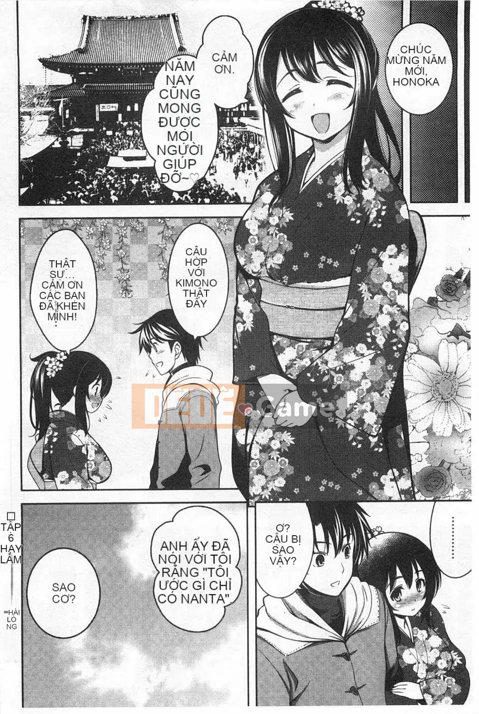 (Seinen Comic) [Yasui Riosuke] Suki Shite!