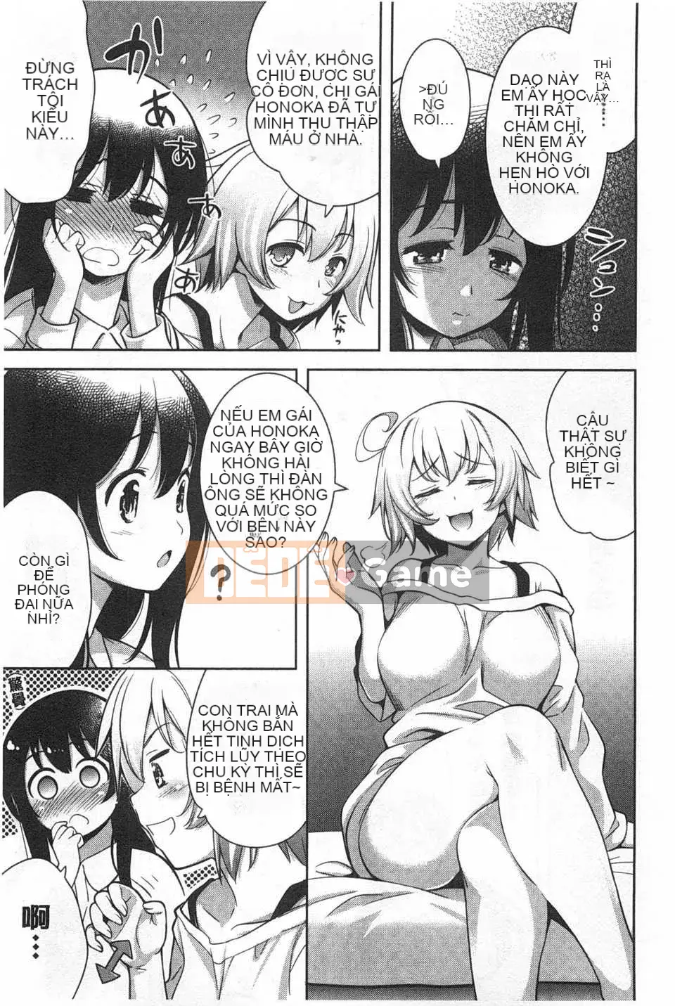 (Seinen Comic) [Yasui Riosuke] Suki Shite!