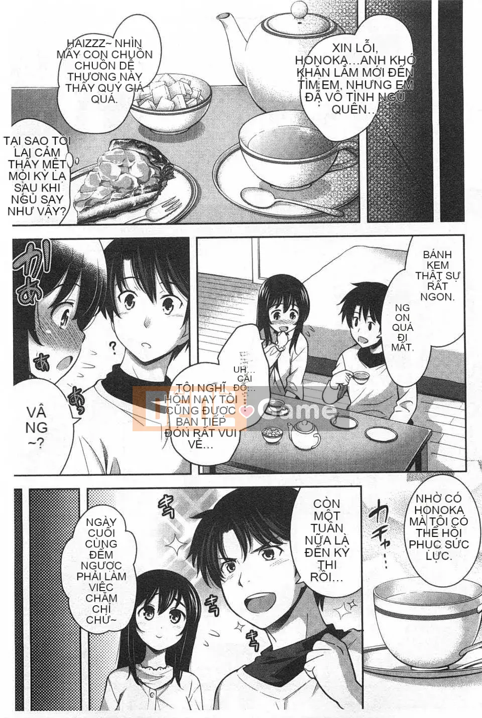 (Seinen Comic) [Yasui Riosuke] Suki Shite!