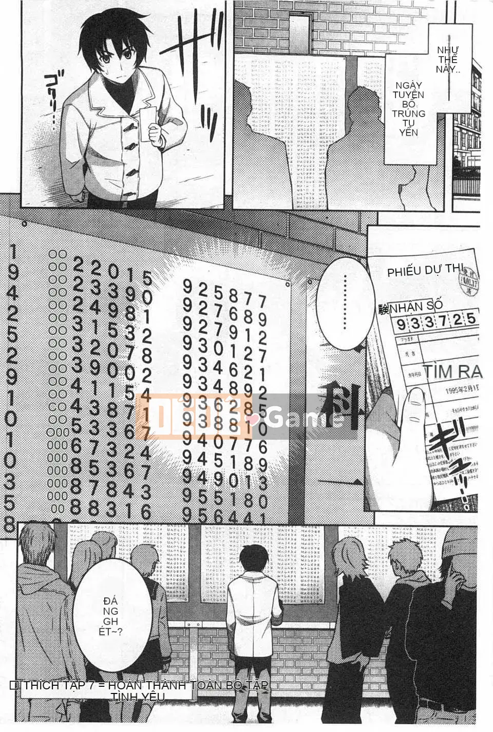 (Seinen Comic) [Yasui Riosuke] Suki Shite!