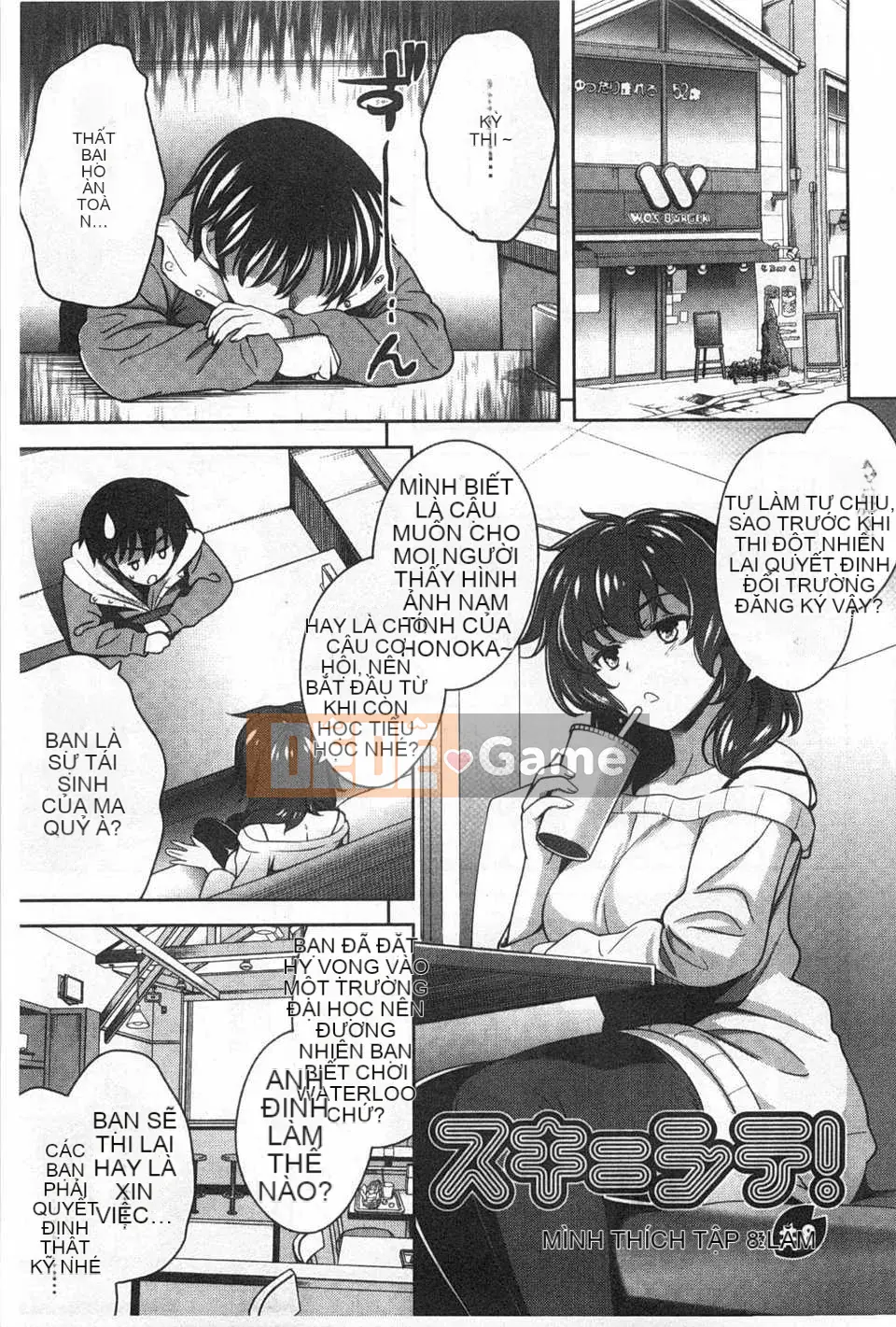 (Seinen Comic) [Yasui Riosuke] Suki Shite!