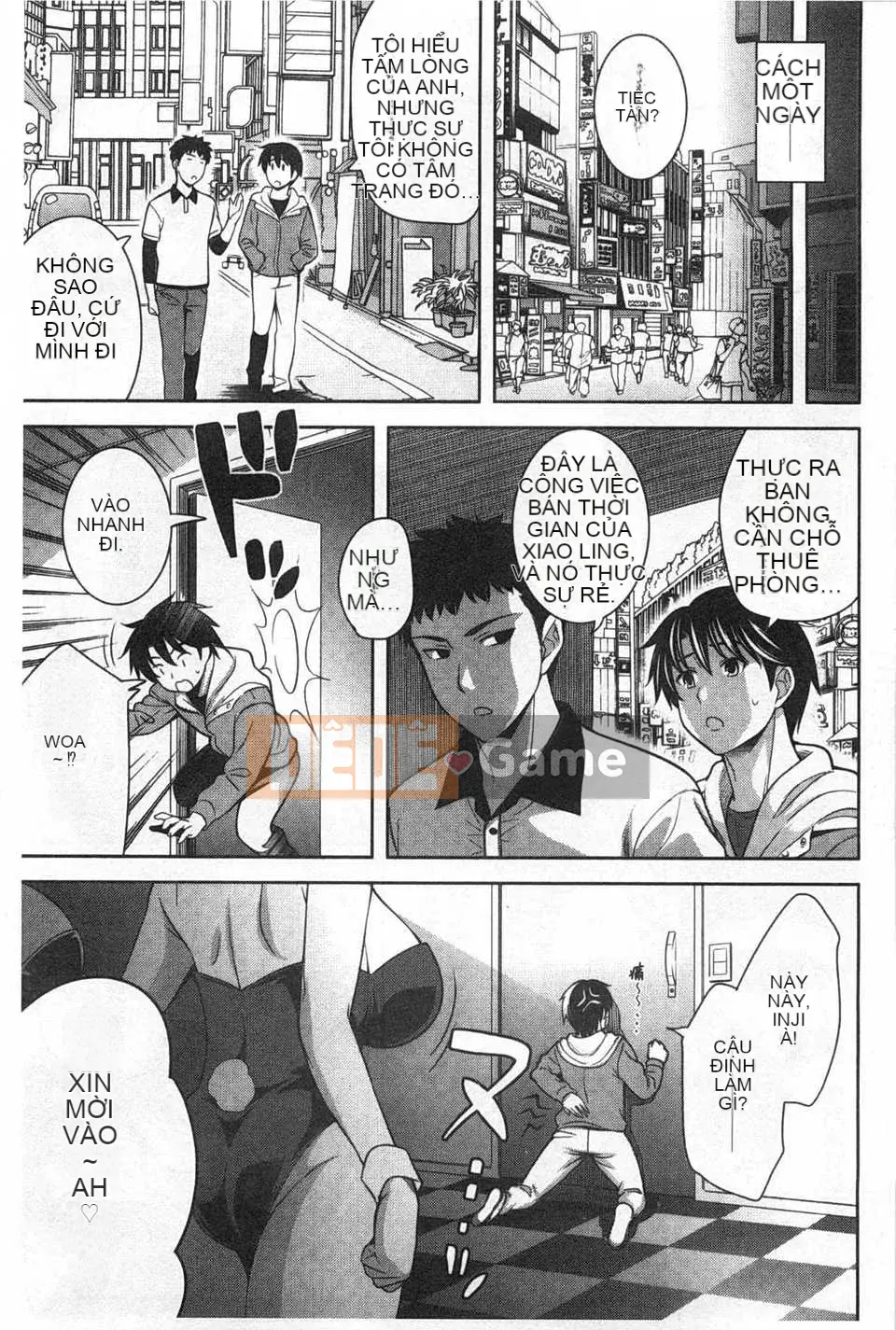 (Seinen Comic) [Yasui Riosuke] Suki Shite!