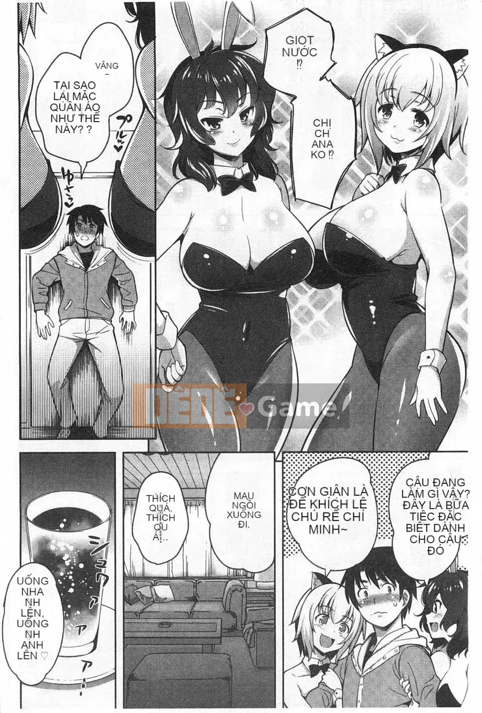 (Seinen Comic) [Yasui Riosuke] Suki Shite!