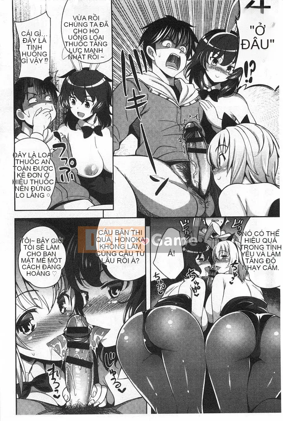 (Seinen Comic) [Yasui Riosuke] Suki Shite!