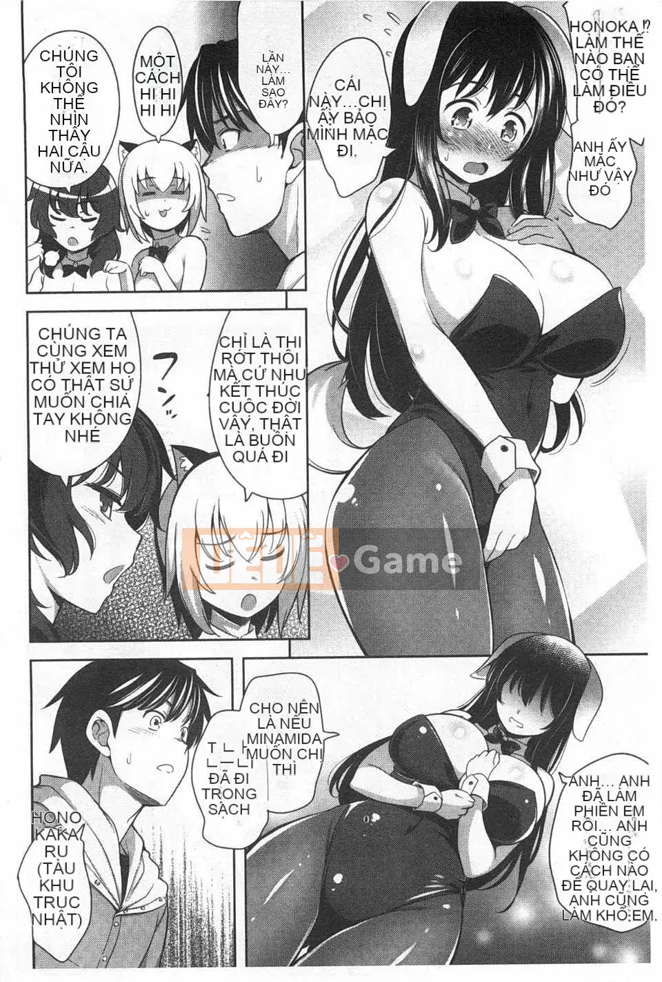 (Seinen Comic) [Yasui Riosuke] Suki Shite!