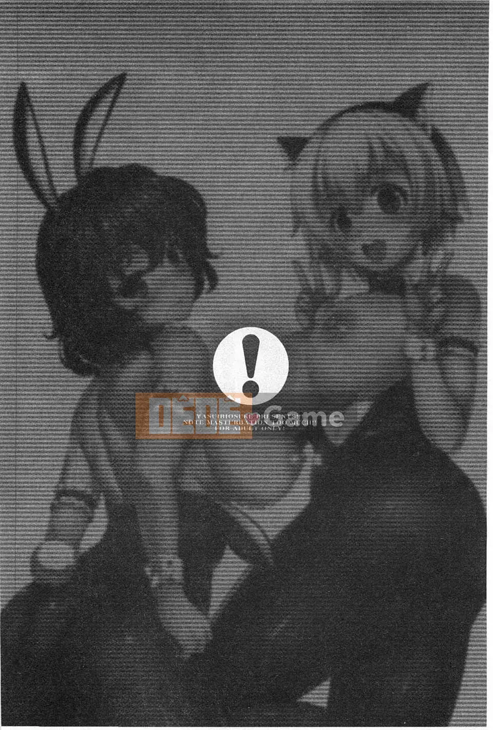 (Seinen Comic) [Yasui Riosuke] Suki Shite!