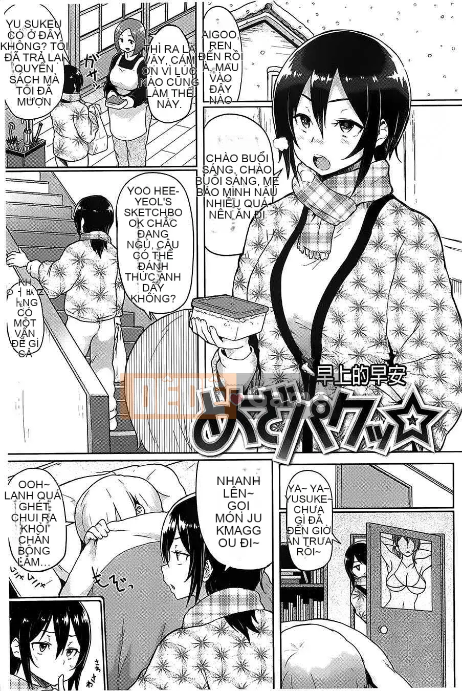 (Truyện Người Lớn) [Meme 50] Guchogucho Sakari-chan