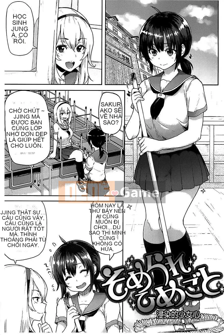 (Truyện Người Lớn) [Meme 50] Guchogucho Sakari-chan