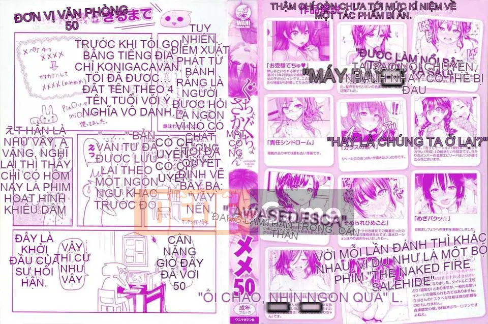 (Truyện Người Lớn) [Meme 50] Guchogucho Sakari-chan