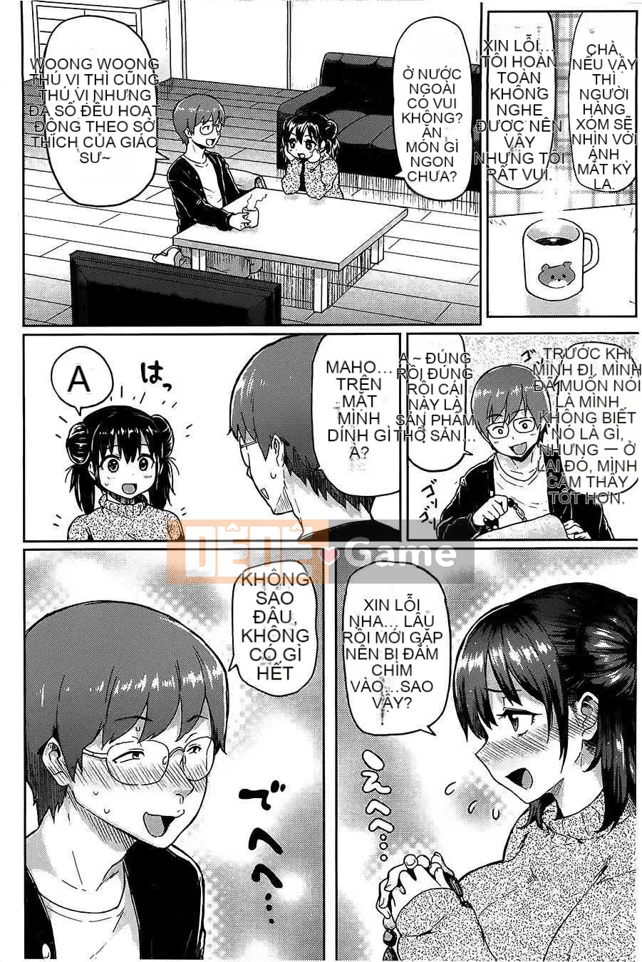 (Truyện Người Lớn) [Meme 50] Guchogucho Sakari-chan