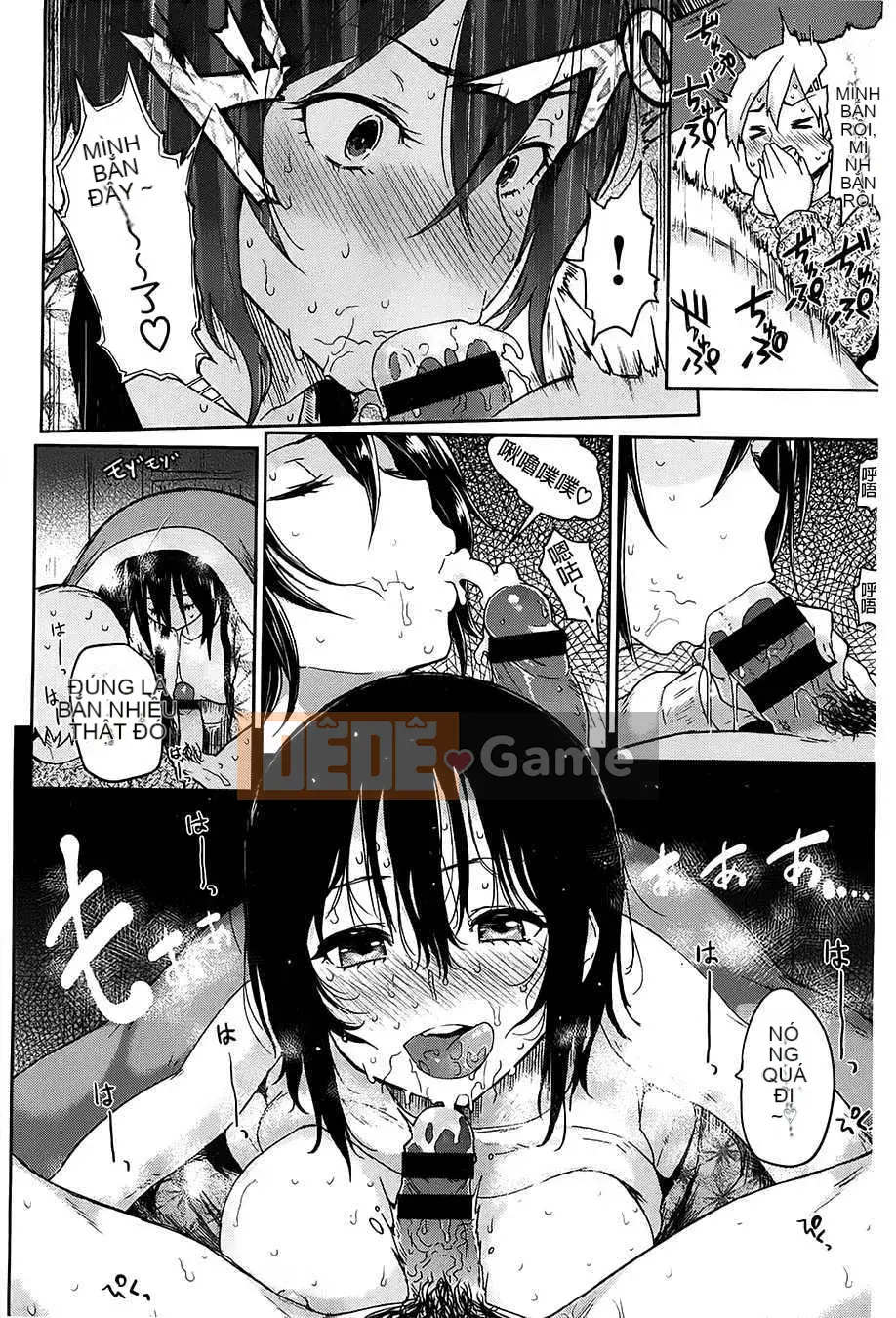 (Truyện Người Lớn) [Meme 50] Guchogucho Sakari-chan