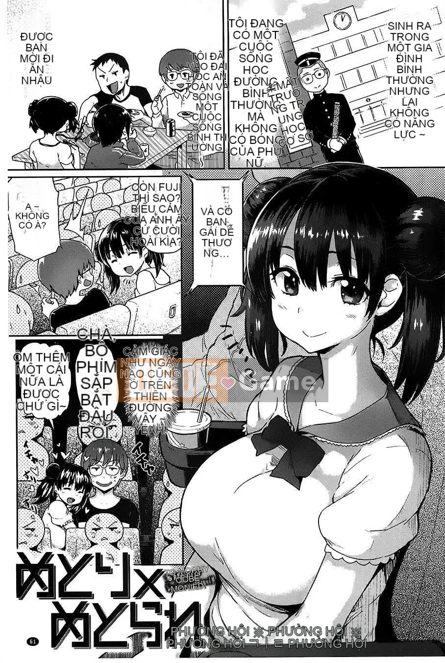 (Truyện Người Lớn) [Meme 50] Guchogucho Sakari-chan