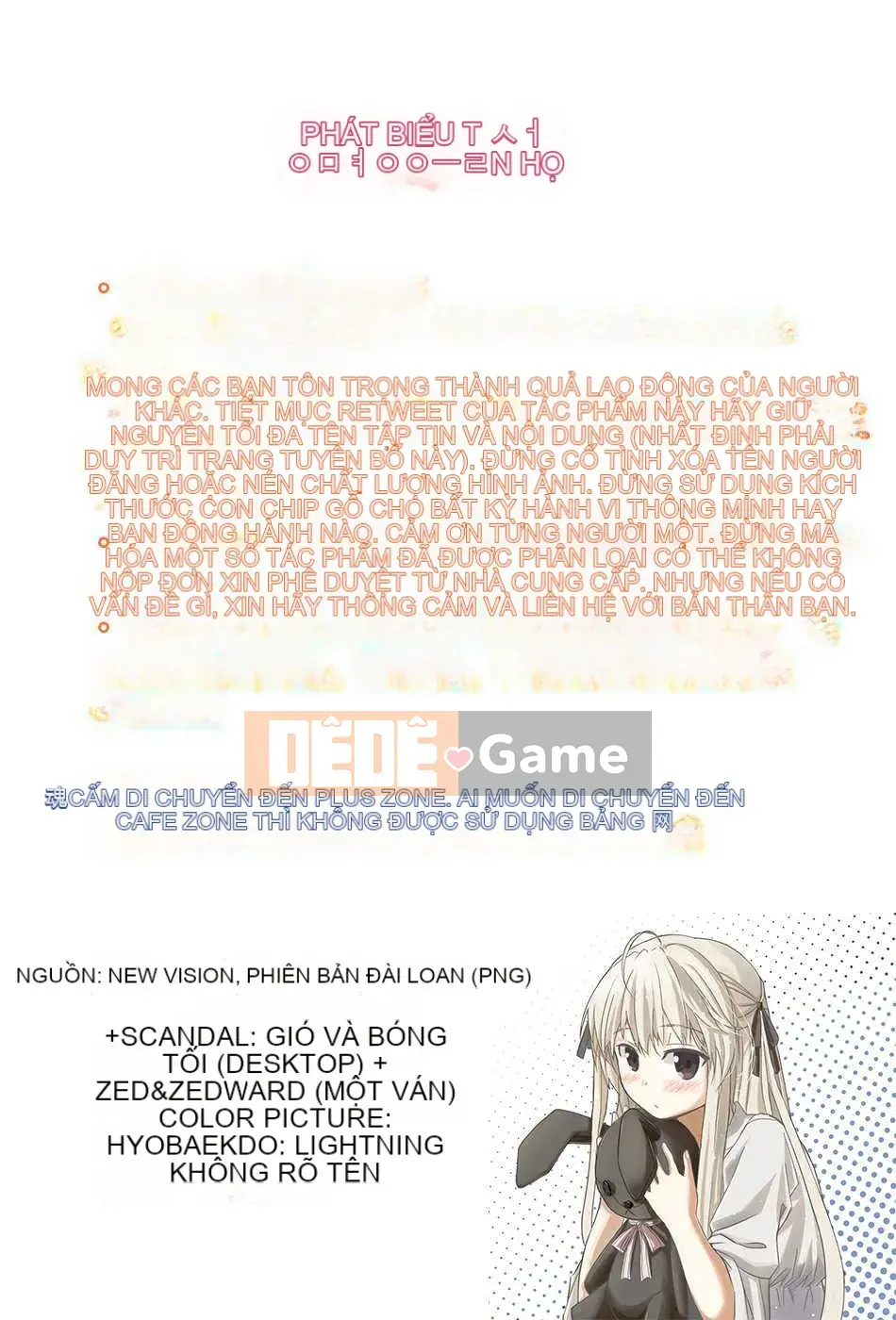 (Truyện Người Lớn) [Meme 50] Guchogucho Sakari-chan