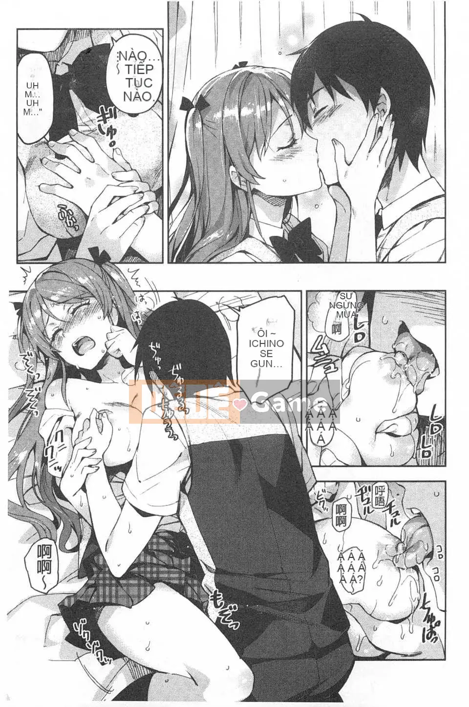 (Truyện tranh Seinen) [ReDrop] Himepako [Bản đồ quét gió và bóng tối đen]